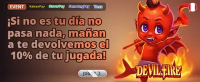 Compra de Bonos